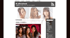Desktop Screenshot of m.south-to-north.net